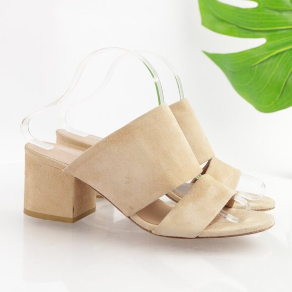 Vince Womens Benetta Mule Sandal Size 9 Nude Tan Suede Slide Chunky Block Heels - Picture 1 of 12